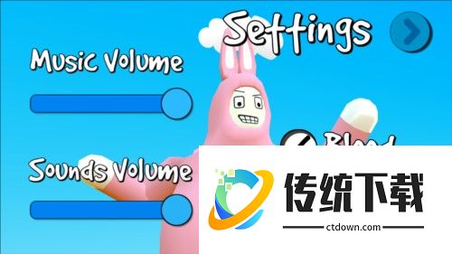 super bunny man多人联机版图片7