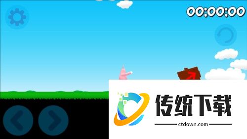 super bunny man多人联机版图片9