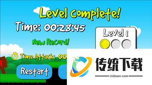 super bunny man多人联机版图片10