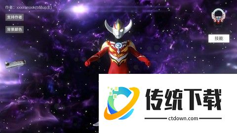 黑暗圆环最新版[图2]