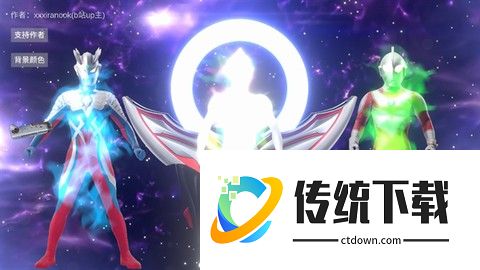 黑暗圆环最新版[图3]