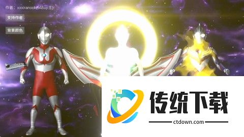 黑暗圆环最新版[图1]