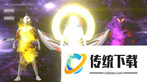 黑暗圆环最新版[图4]