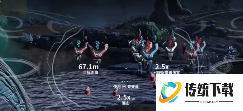 星际战甲近战连击有什么用