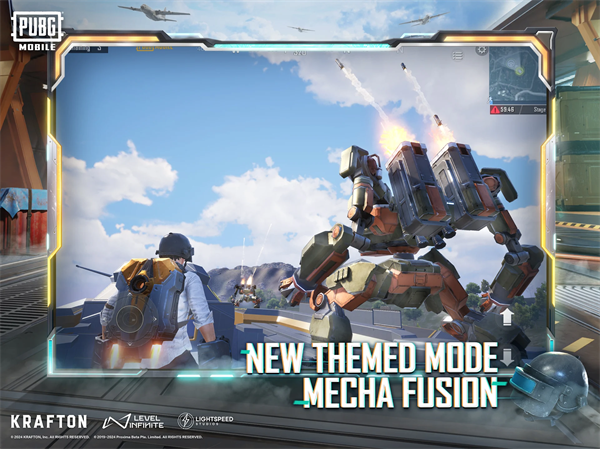 pubg最新版本下载