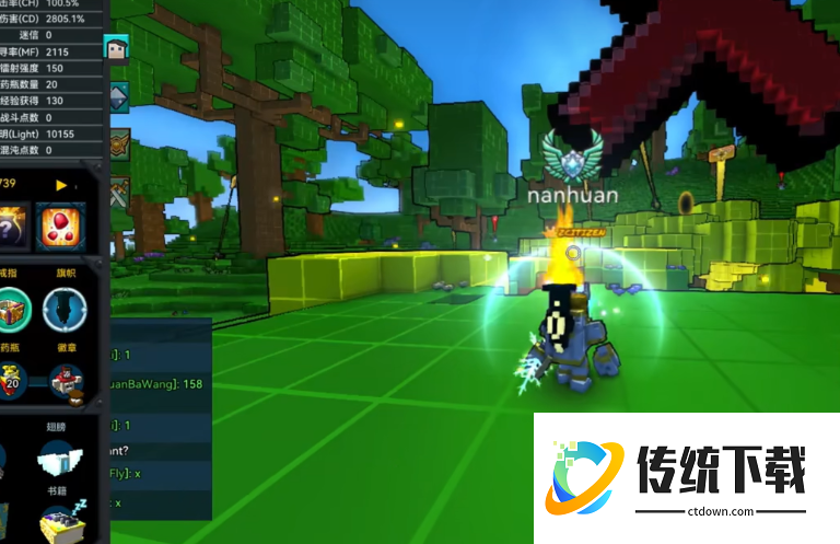 宝藏世界选什么职业好一点