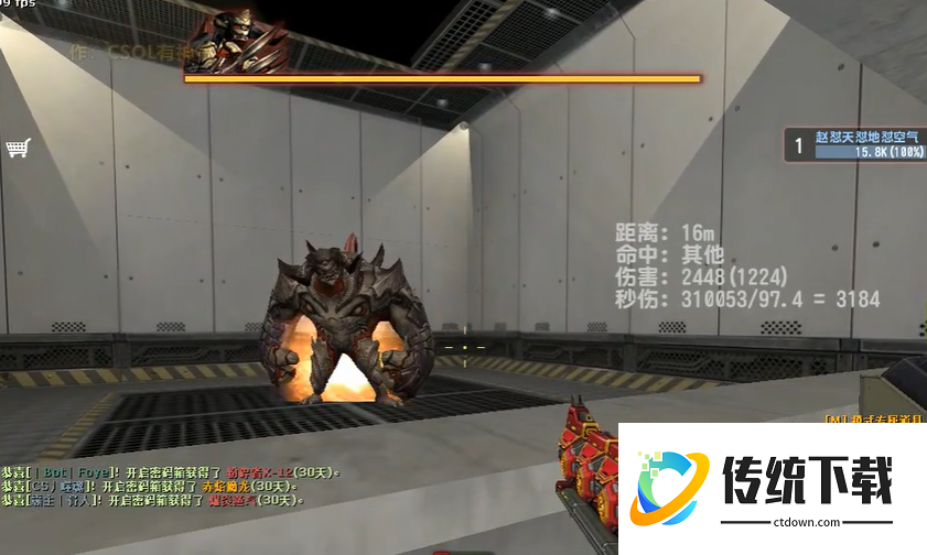 反恐精英武器配件怎么搭配