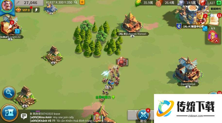 万国觉醒王者之路怎么开启 万国觉醒王者之路怎么开启