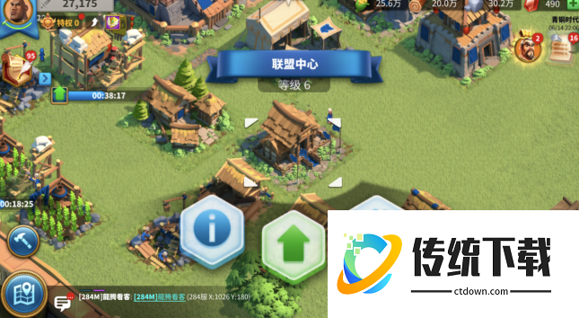 万国觉醒王者之路怎么开启 万国觉醒王者之路怎么开启