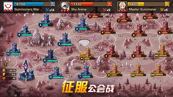 魔灵召唤com2us手机版