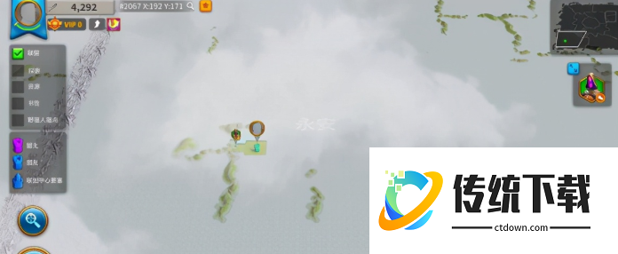 万国觉醒八级怎么压堡 万国觉醒八级怎么压堡