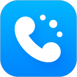 千千电话官网版