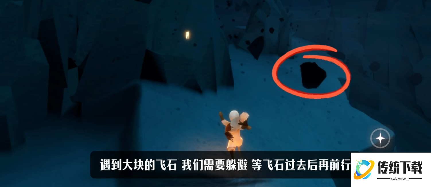 光遇风暴之眼的大门怎么进去