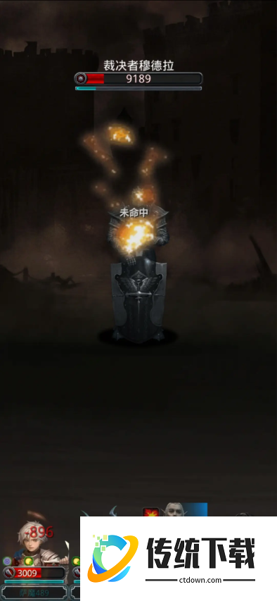 地下城堡2狂战神怎么转职