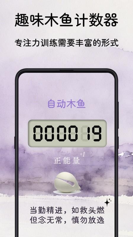 念与晴空最新版