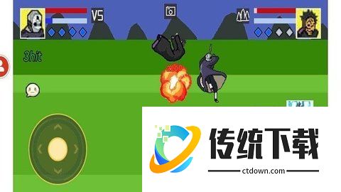 火影忍者亿忍集结