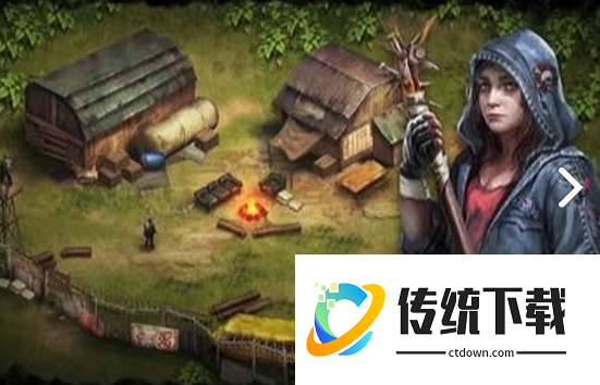 孤岛方舟生存进化