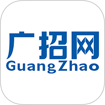广招网最新版
