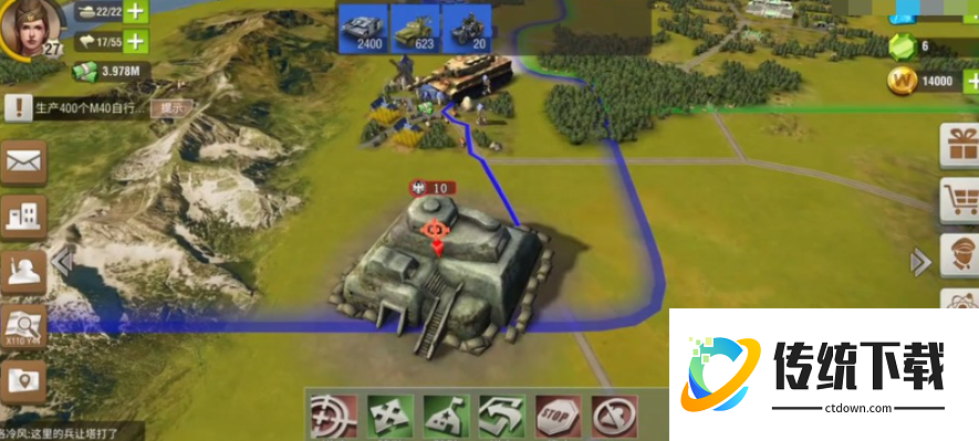 二战风云2天梯赛开局怎么打