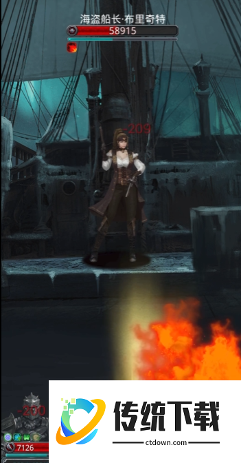 地下城堡2图16在哪儿进