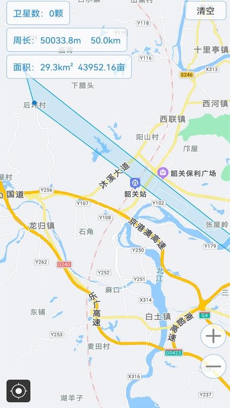 多功能户外指北针最新版