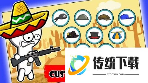 stickman魔改版游戏介绍3