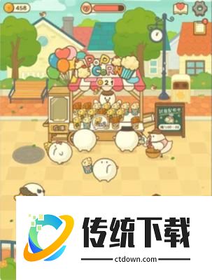 小鸡兄弟的爆米花店铺