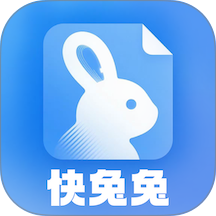 快兔兔AI扫描王手机版