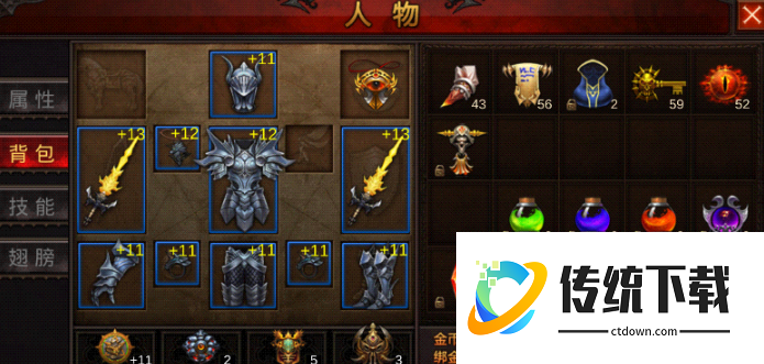 全民奇迹哪里强化好