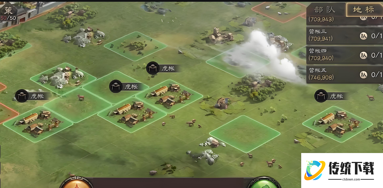 三国志战略版如何才有三万预备兵