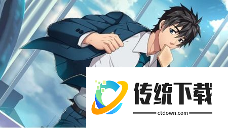 FullService汉化版