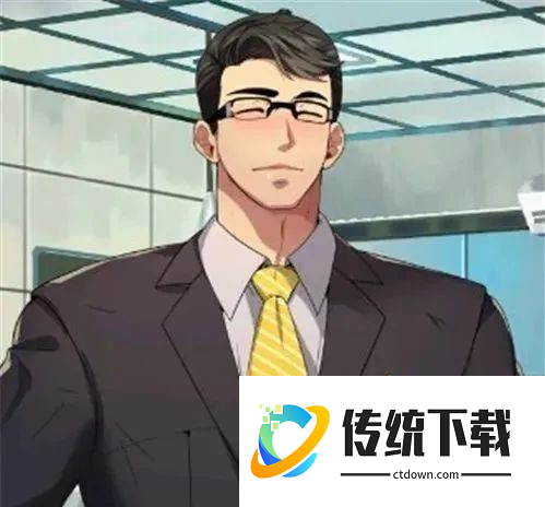 FullService汉化版