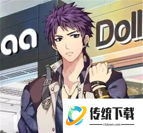 FullService汉化版