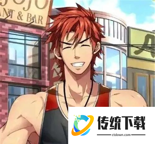 FullService汉化版