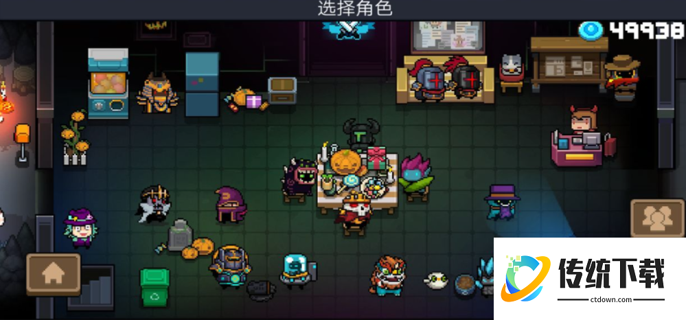 元气骑士英雄角色怎么打迷迭岛