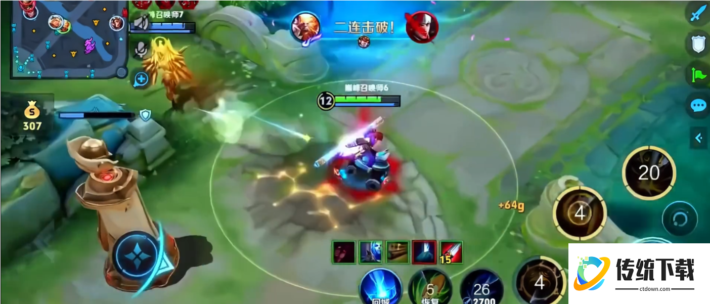 王者荣耀猴子配什么出装