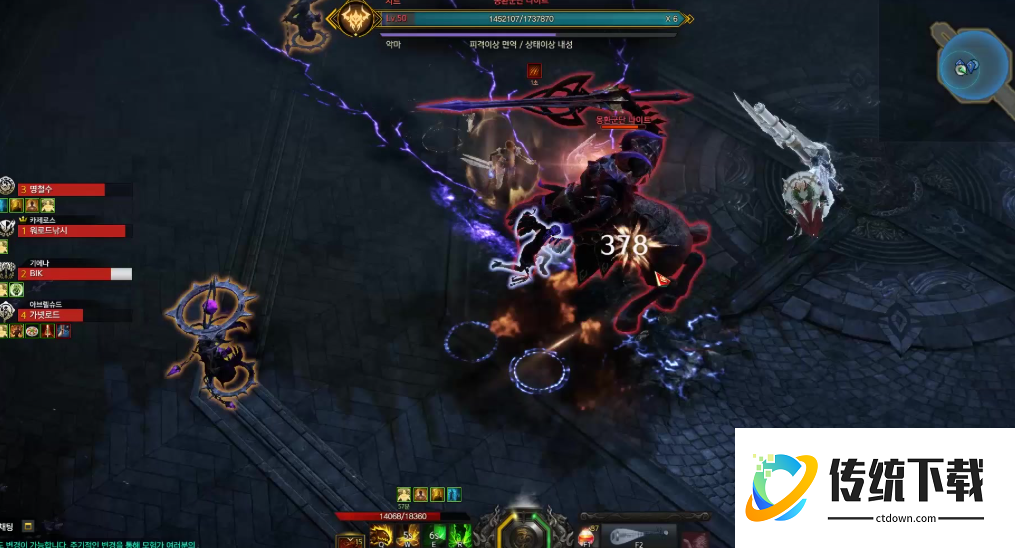 失落的方舟魔方指引任务怎么做