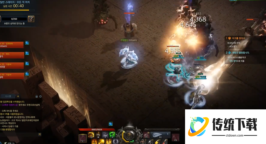 失落的方舟魔方指引任务怎么做