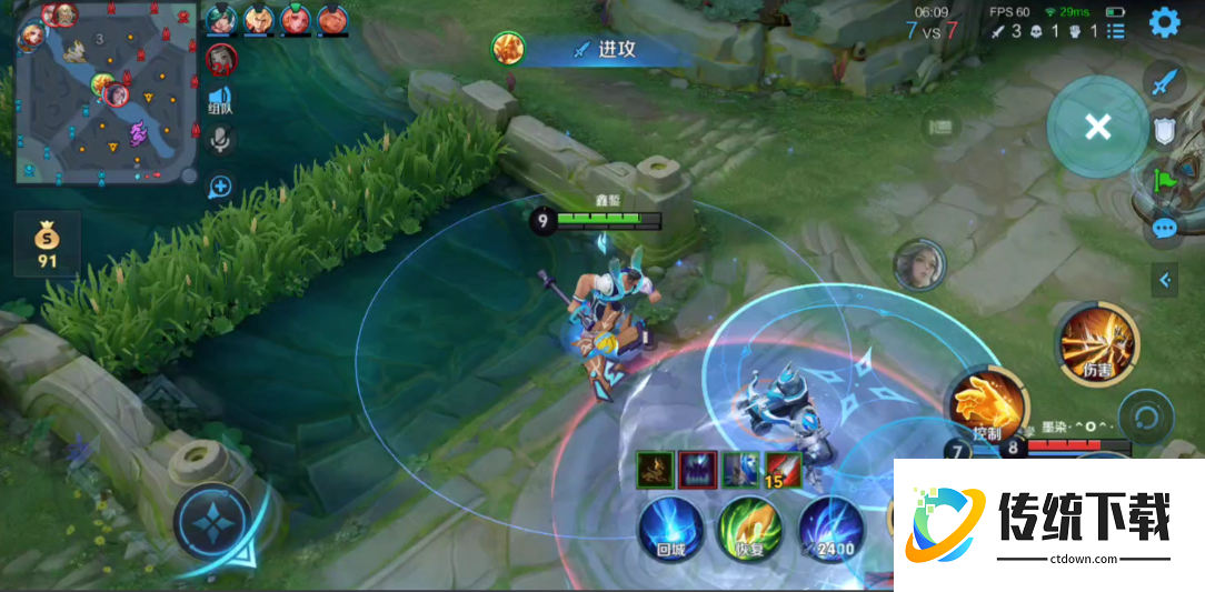 王者荣耀打盘古出什么装