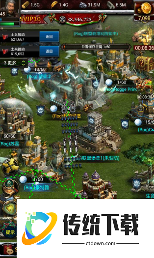 列王的纷争主步用什么英雄 列王的纷争主步用什么英雄