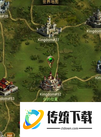 列王的纷争主步用什么英雄 列王的纷争主步用什么英雄