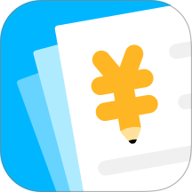 有有记账最新版