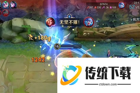 王者荣耀出装和铭文孙策怎么搭配