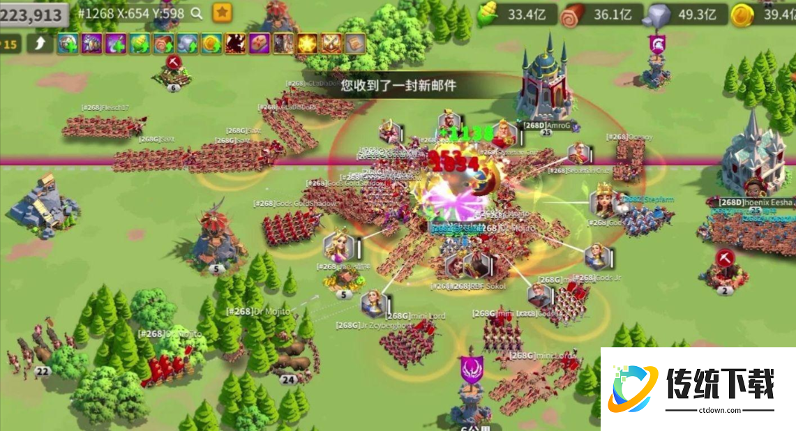 万国觉醒怎么打11级野蛮人