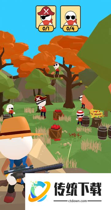 狙击手3D射击生存游戏