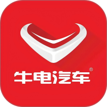 牛电出行官网版