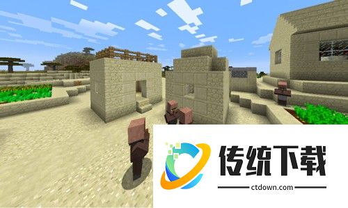 我的世界1.9版本游戏亮点