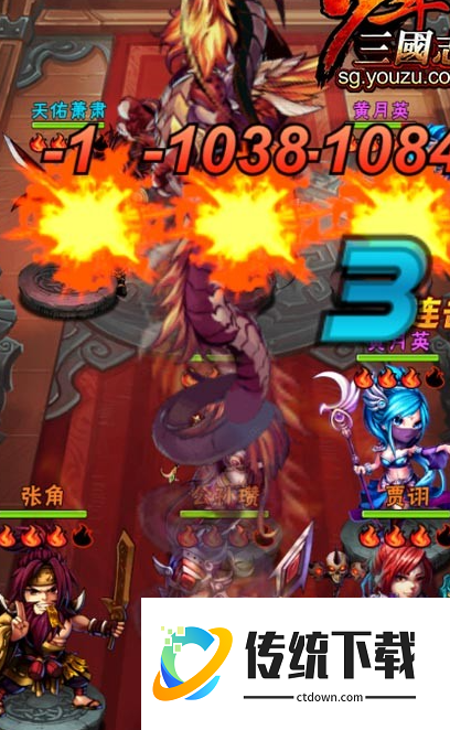 少年三国志战宠战马魂怎么用 少年三国志战宠战马魂怎么用