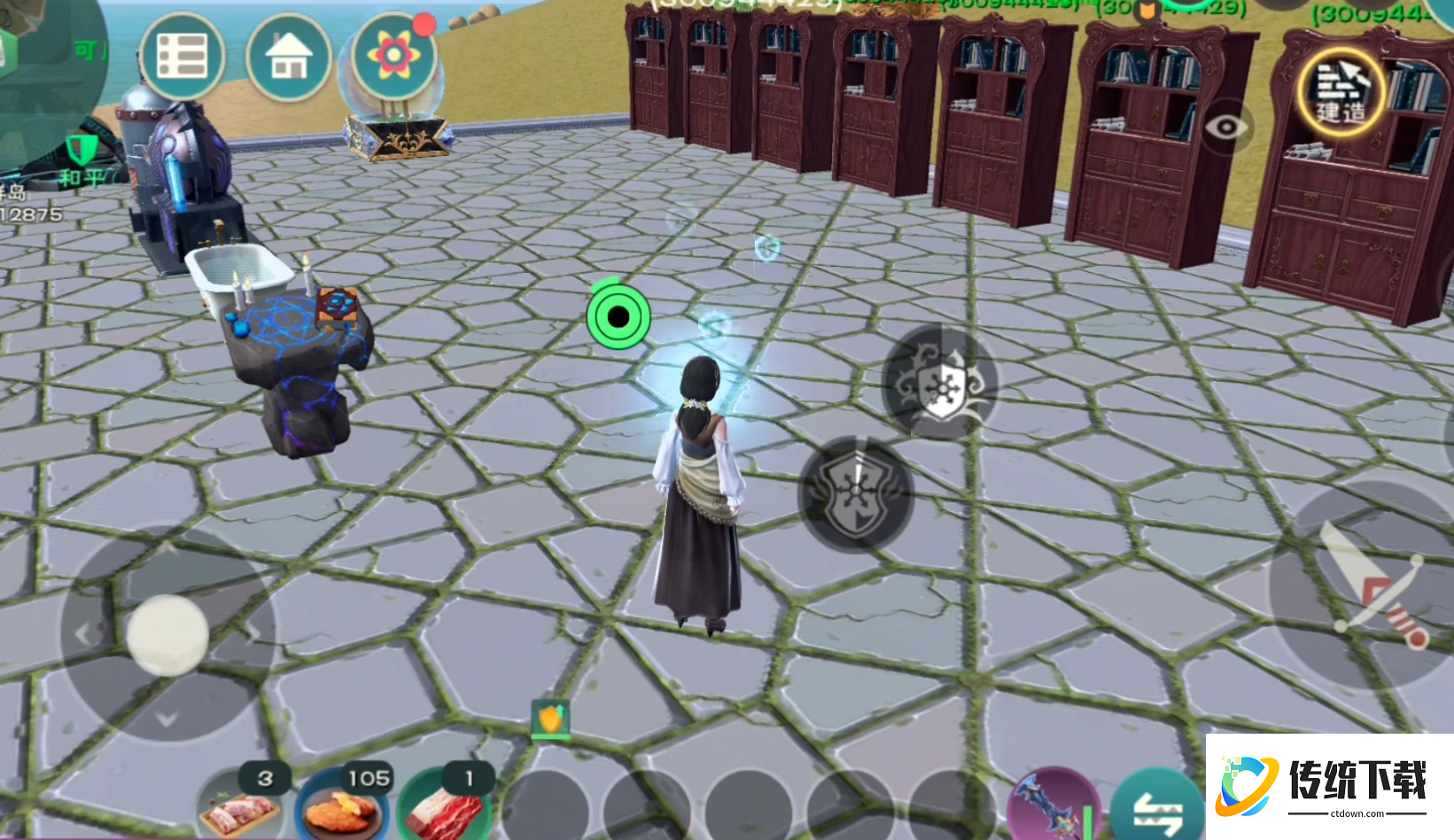 创造与魔法的魔法技能有哪些