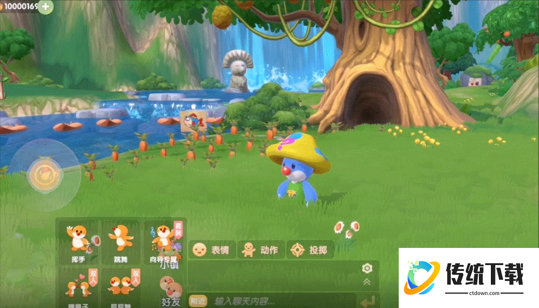 摩尔庄园手游怎么摆放向导桌